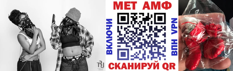 сколько стоит  Красноуфимск  АМФЕТАМИН 98% 