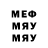 Метадон methadone Briggette Blalock