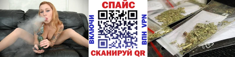 Бутират оксибутират купить закладку Красноуфимск