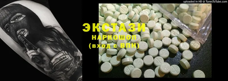 Ecstasy Philipp Plein  где можно купить наркотик  ссылка на мегу ссылки  Красноуфимск 