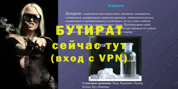 каннабис Нея