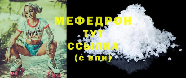 прущий лед Наволоки