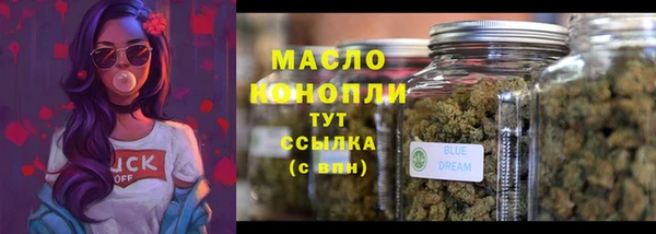 скорость mdpv Надым