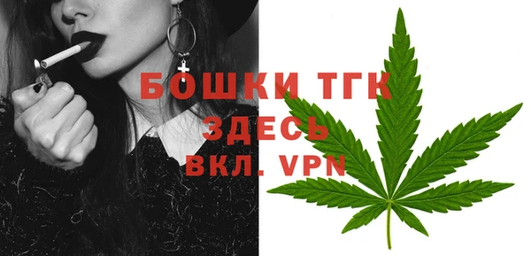 героин Артём