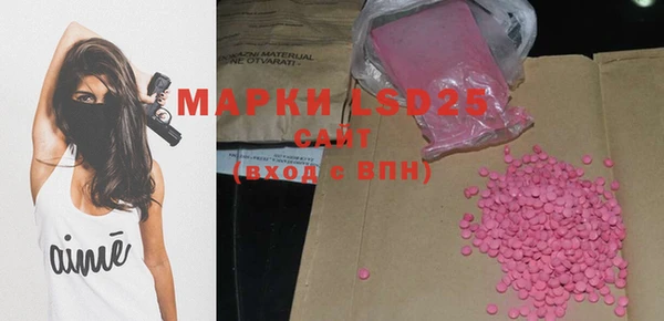 mdpv Михайловка