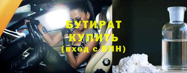 каннабис Нея