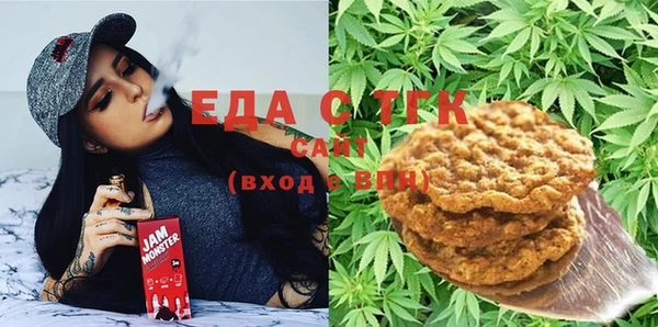метадон Анива