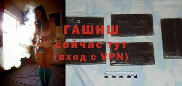 прущий лед Наволоки