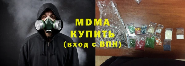 скорость mdpv Надым