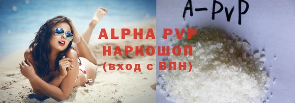 прущий лед Наволоки