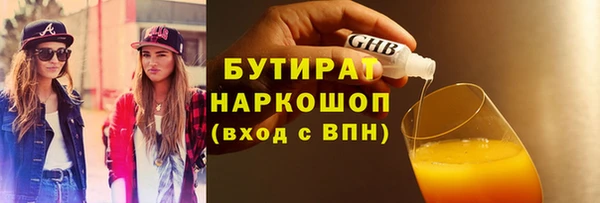 скорость mdpv Надым