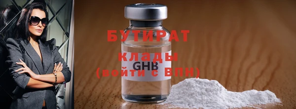 скорость mdpv Надым