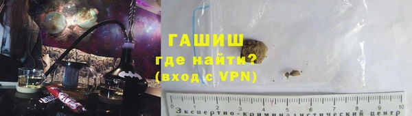 ешки Нефтегорск