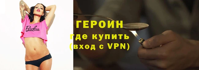 прущий лед Наволоки