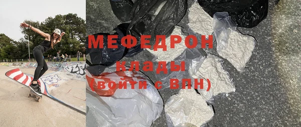 прущий лед Наволоки