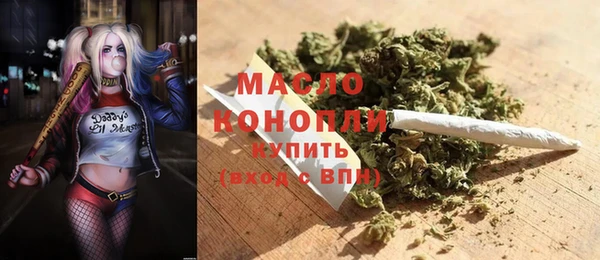 каннабис Нея