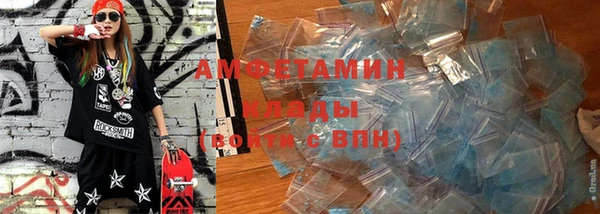 каннабис Нея
