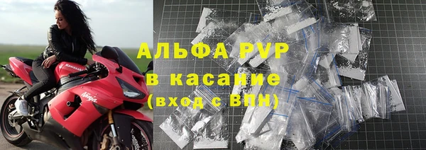прущий лед Наволоки