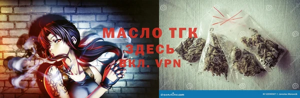 скорость mdpv Надым