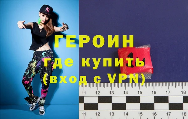 альфа пвп Каменка