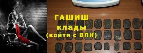 каннабис Нея