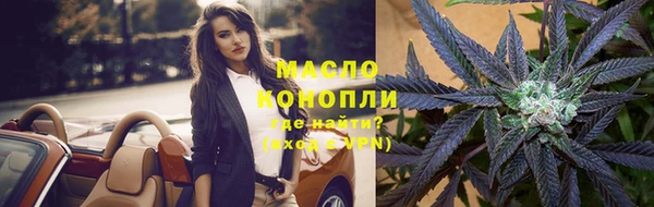 соль ск Навашино