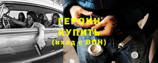 альфа пвп VHQ Михайлов