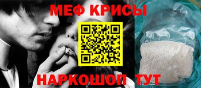 прущий лед Ирбит