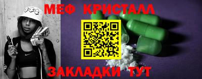 прущий лед Ирбит