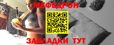 наркотики Изобильный