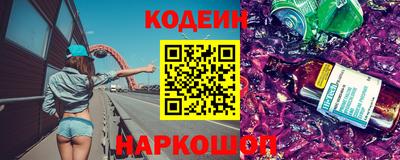 мет Ипатово