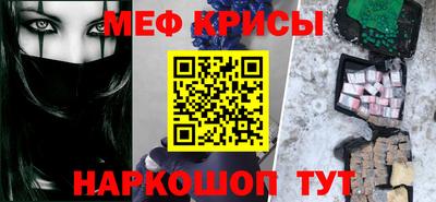 наркотики Изобильный