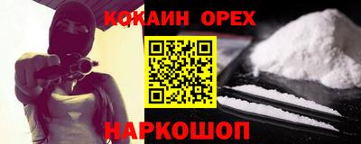 прущий лед Ирбит