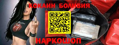 бутират Бузулук