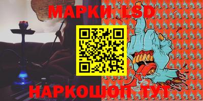 прущий лед Ирбит