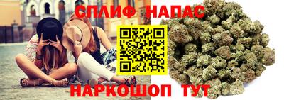 наркотики Изобильный