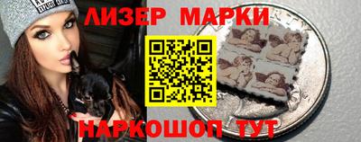 мет Ипатово