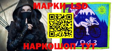 прущий лед Ирбит