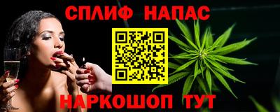 мет Ипатово