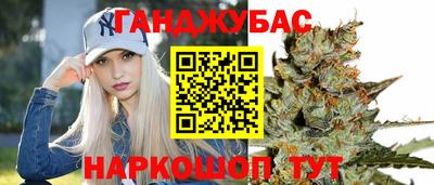 прущий лед Ирбит