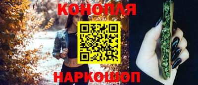 мет Ипатово