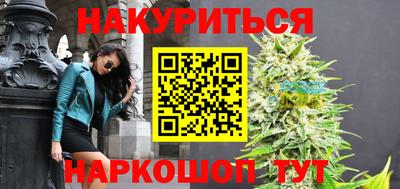 мет Ипатово