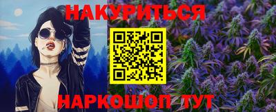 прущий лед Ирбит