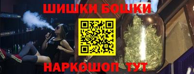 наркотики Изобильный