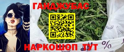 прущий лед Ирбит