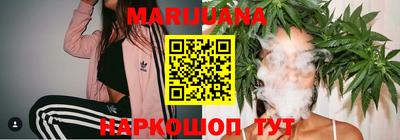прущий лед Ирбит
