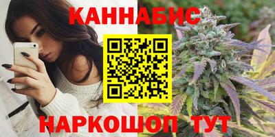 мет Ипатово