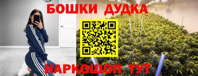 мет Ипатово