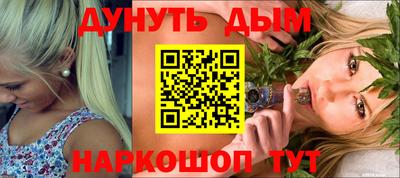 наркотики Изобильный