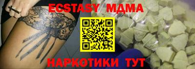 прущий лед Ирбит